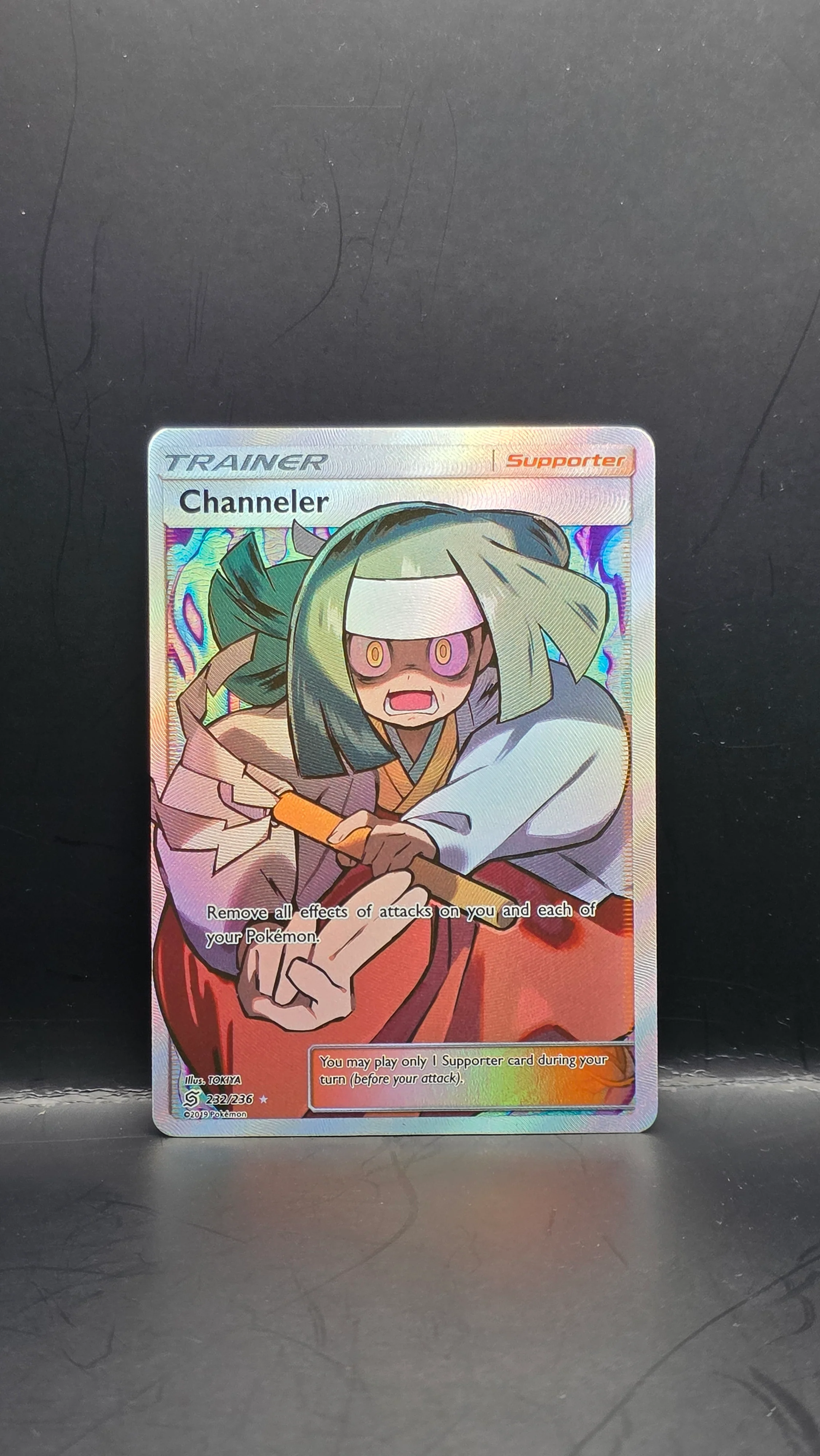POKEMON CARD